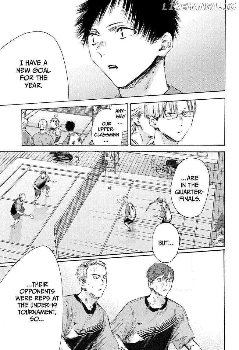 Blue Box, Chapter 154 image 03